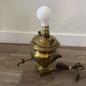 Vintage Brass Samovar Table Lamp Beautiful‎ Lamp Used, Tested, Working 10"